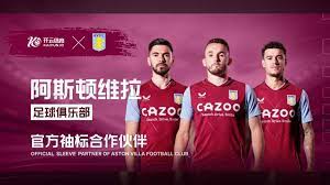 好者表示 好者表示